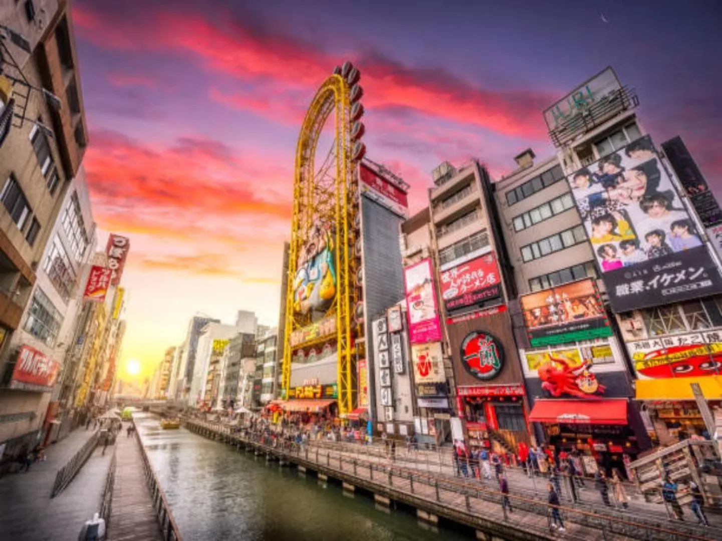 Funhouse-To-101 North Umeda 10Ppl Condo 大阪市 日本